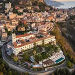 San Domenico Palace, Taormina, A Four Seasons Hotel